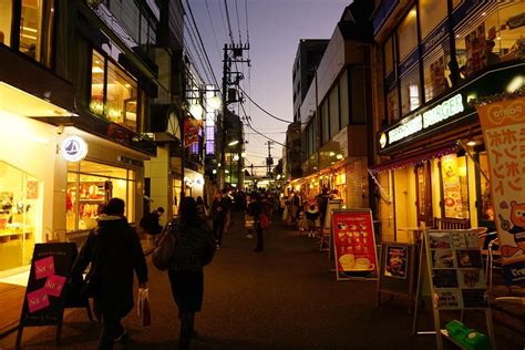 primary care shimokitazawa|What You Need To Know Before You Go To The .